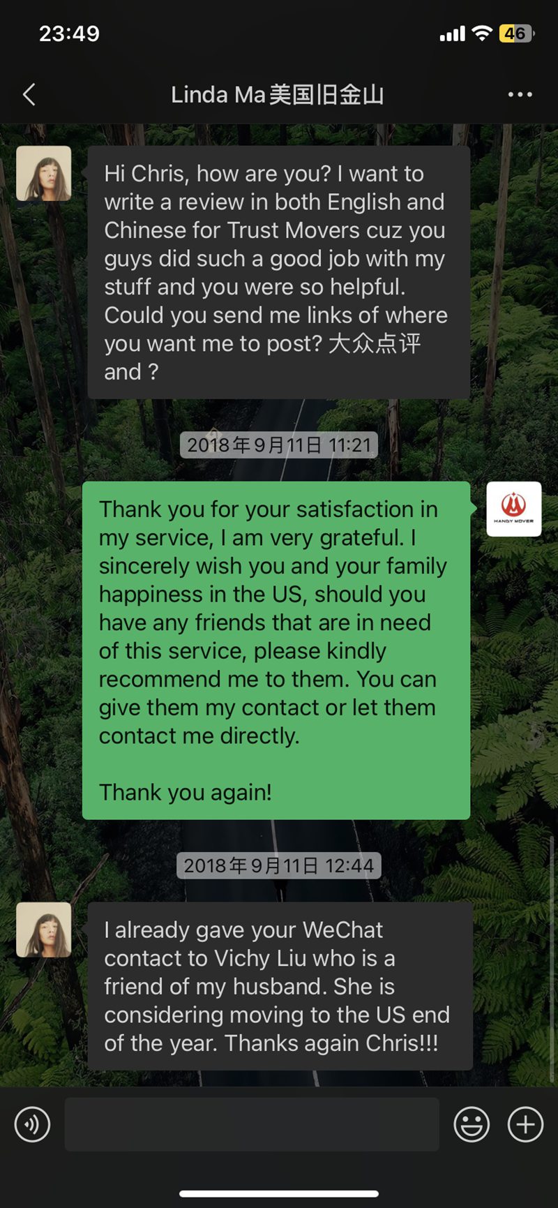 Customer Evaluation