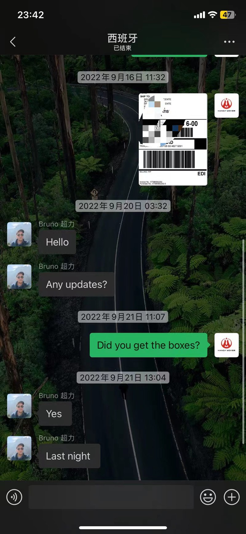Customer Evaluation