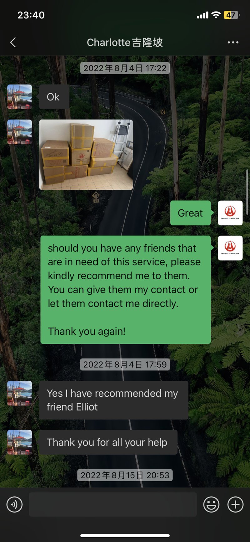Customer Evaluation