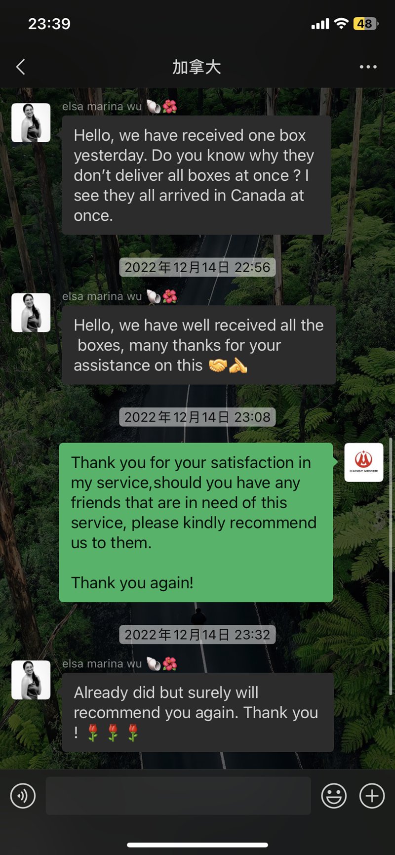 Customer Evaluation