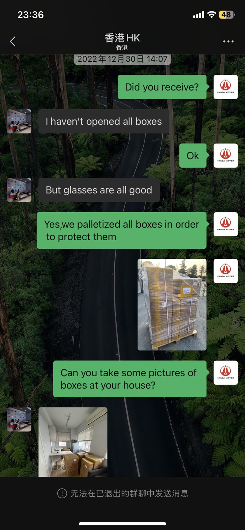 Customer Evaluation