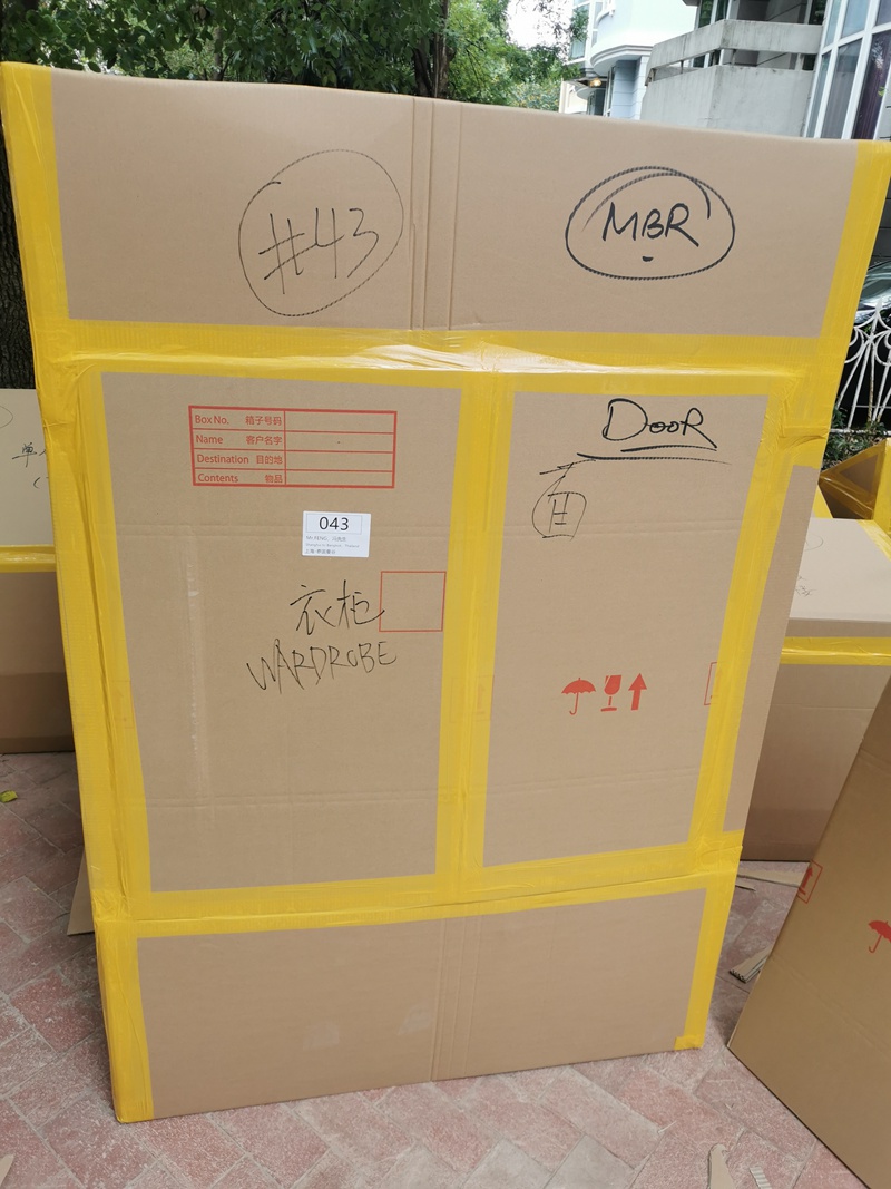 Wardrobe