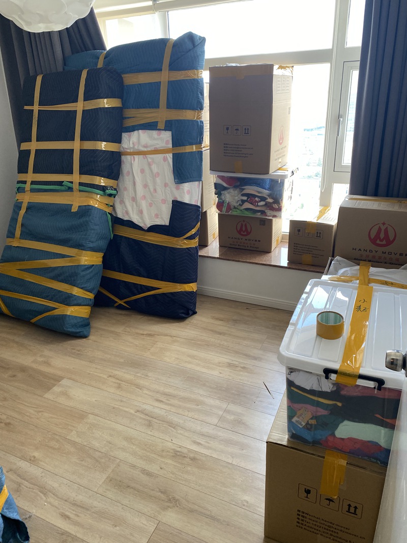 Local Moving