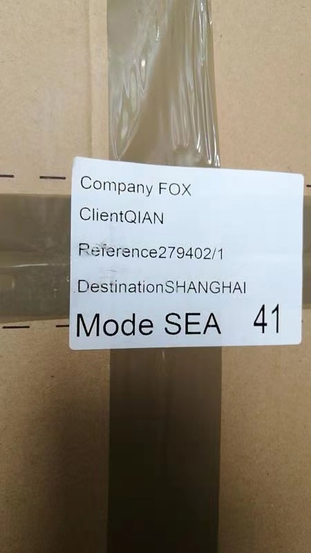 Import