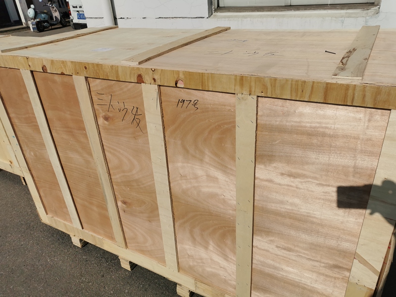 Wooden Crate