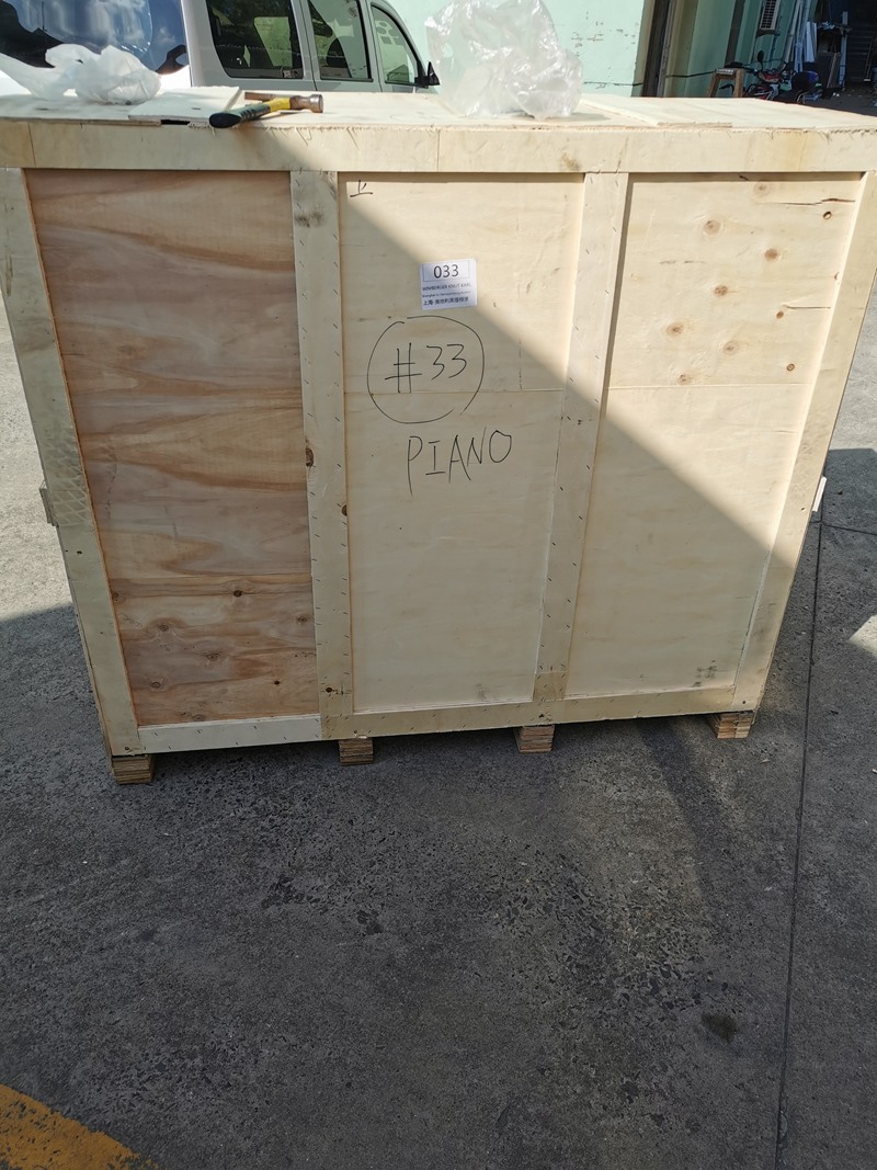 Wooden Crate