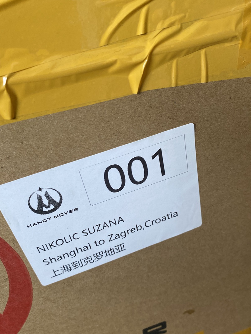 Packing materials
