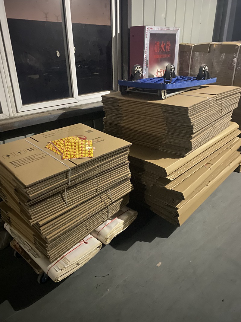 Packing materials