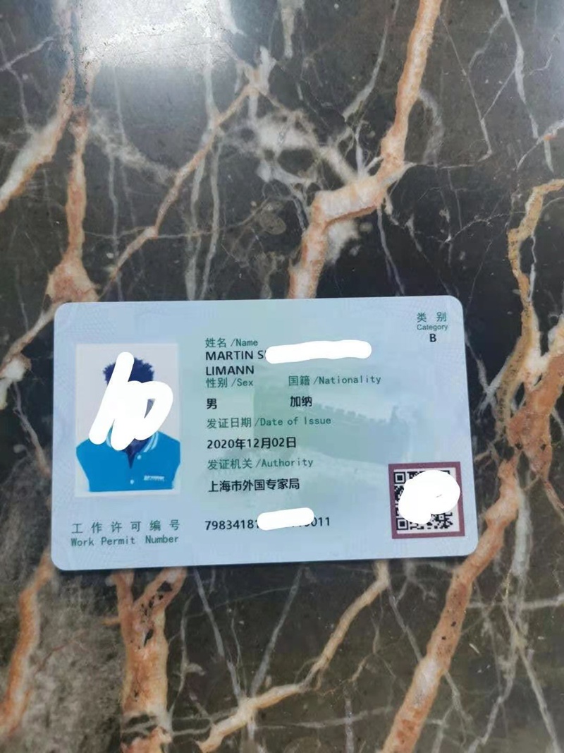Visa&Immigration