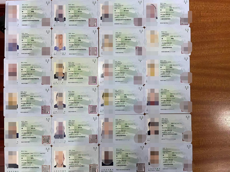 Visa&Immigration
