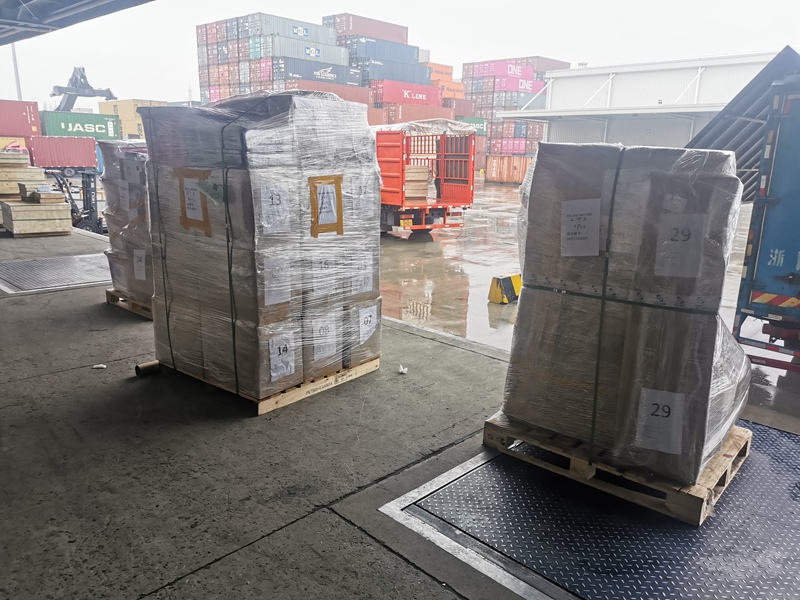 Loading Container
